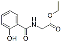 CAS 登录号：5853-89-4， 2-[(2-羟基苯甲酰基)氨基]乙酸乙酯