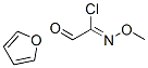 CAS#: 59176-08-8, (Z)-alpha-(Methoxyimino)Furan-2-Acetyl Chloride