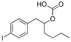 CAS 登录号：60075-67-4， 4-碘苄基戊基碳酸酯