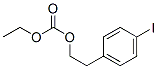 CAS 登录号：60075-76-5， 碳酸乙基 4-碘苯乙基酯