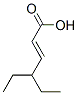 CAS 登录号：60308-78-3， (E)-4-乙基己-2-烯酸