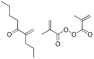CAS#: 60799-45-3, 2-Methyl-2-Propenoic Acid Polymer With Butyl 2-Methyl-2-Propenoate And Ethyl 2-Methyl-2-Propenoate