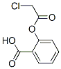 CAS 登录号：6090-79-5， 2-[(氯乙酰基)氧基]苯甲酸