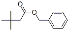 CAS 登录号：61066-88-4， 3,3-二甲基丁酸苄酯
