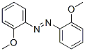 CAS 登录号：613-55-8， 二(2-甲氧基苯基)二氮烯