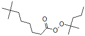 CAS 登录号：62178-88-5， 过氧新癸酸叔-己基酯