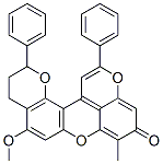 CAS#: 6219-63-2, Dracorubin