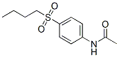 CAS#: 6305-64-2, N-(4-Butylsulfonylphenyl)Acetamide