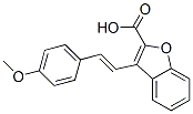 CAS 登录号：63405-24-3， 3-[2-(4-甲氧基苯基)乙烯基]苯并呋喃-2-羧酸