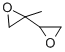 CAS#: 6341-85-1, 2-Methyl-1,2,3,4-Diepoxybutane