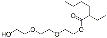 CAS 登录号：63468-14-4， 2-[2-(2-羟基乙氧基)乙氧基]乙基 2-乙基己酸酯