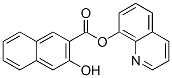 CAS 登录号：63716-65-4， 3-羟基-2-萘甲酸 8-喹啉基酯