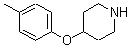 CAS#: 63843-49-2, 4-(4-Methylphenoxy)-Piperidine