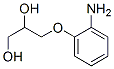 CAS 登录号：63905-25-9， 3-(2-氨基苯氧基)-1,2-丙烷二醇