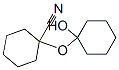 CAS 登录号：63918-94-5， 1-[(1-羟基环己基)氧基]环己烷甲腈
