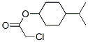 CAS 登录号：64046-45-3， 4-异丙基环己基氯乙酸酯