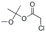 CAS 登录号：64046-46-4， 1-甲氧基-1-甲基乙基氯乙酸酯