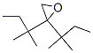 CAS 登录号：64046-71-5， 2,2-二(叔-戊基)环氧乙烷