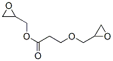 CAS 登录号：64445-72-3， 环氧乙烷基甲基 3-(环氧乙烷基甲氧基)丙酸酯