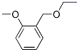 CAS 登录号：64988-06-3， 2-(乙氧基甲基)苯甲醚