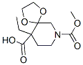 CAS#: 65202-60-0, 10-Ethyl 7-Methyl 1,4-Dioxa-7-Azaspiro[4.5]Decane-7,10-Dicarboxylate