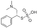 CAS 登录号：65390-76-3， (R)-硫代硫酸 S-(2-(二甲基氨基)-1-苯基乙基)酯