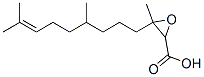 CAS 登录号：65416-34-4， 3-(4,8-二甲基壬-7-烯基)-3-甲基环氧乙烷-2-羧酸