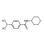 CAS#: 657398-68-0, [4-(Tetrahydro-2H-pyran-4-ylcarbamoyl)phenyl]boronic acid