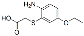 CAS 登录号：6625-71-4， [(2-氨基-5-乙氧基苯基)硫代]-乙酸