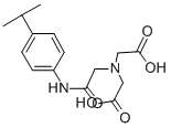 CAS 登录号：66292-53-3， 异丙苯甘酸