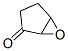 CAS 登录号：6705-52-8， 2,3-环氧环戊烷-1-酮