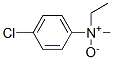 CAS 登录号：67274-60-6， 4-氯-N-乙基-N-甲基-苯胺 N-氧化物