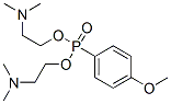 CAS#: 67293-65-6, 4-Methoxyphenylphosphonic Acid Bis[2-(Dimethylamino)Ethyl] Ester