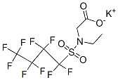 CAS 登录号：67584-51-4， N-乙基-N-[(九氟丁基)磺酰基]甘氨酸钾
