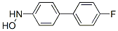 CAS 登录号：67764-17-4， 4'-氟-N-羟基-(1,1'-联苯)-4-胺