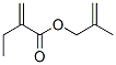 CAS 登录号：67801-28-9， 2-甲基烯丙基 2-乙基丙烯酸酯