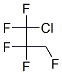 CAS#: 679-99-2, 1-Chloro-1,1,2,2,3-Pentafluoropropane