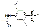CAS 登录号：68039-14-5， 4-乙酰氨基-5-甲氧基-2-甲基苯磺酰氯