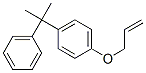 CAS#: 68443-36-7, 1-(Allyloxy)-4-(1-Methyl-1-Phenylethyl)Benzene