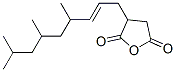 CAS 登录号：68683-38-5， 二氢-3-(4,6,8-三甲基-2-壬烯基)呋喃-2,5-二酮