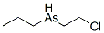 CAS#: 688-97-1, Chloroethylpropylarsine