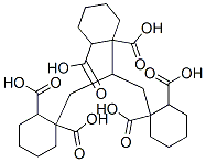 CAS 登录号：68901-23-5， 丙烷-1,2,3-三基三(环己烷-1,2-二羧酸酯)