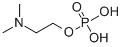 CAS#: 6909-62-2, 2-Dimethylaminoethyl phosphate