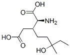 CAS#: 69281-09-0, beta-Citryl-L-glutamic acid