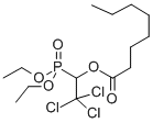 CAS#: 69382-11-2, O,O-Diethyl 2,2,2-Trichloro-1-Octanoyloxyethyl Phosphonate