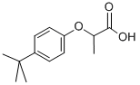 CAS 登录号：6941-12-4， 2-(4-叔-丁基苯氧基)丙酸