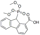 CAS 登录号：6942-27-4， 9-(二甲氧基磷酰)-9H-芴-1-羧酸