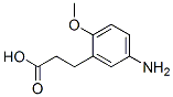 CAS 登录号：69447-76-3， 3-(5-氨基-2-甲氧基苯基)丙酸