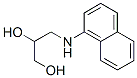 CAS 登录号：69828-78-0， 3-(1-萘基氨基)丙烷-1,2-二醇