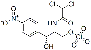 CAS 登录号：70487-35-3， rel-2,2-二氯-N-[(1R,2R)-2-羟基-1-(羟基甲基)-2-[4-(三氧代氯)苯基]乙基]-乙酰胺